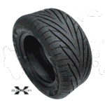 Dualtron Tire [All Models]